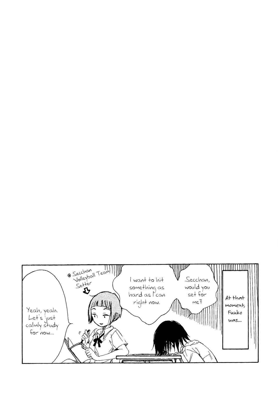 Himawari-san Chapter 22 - Page 23