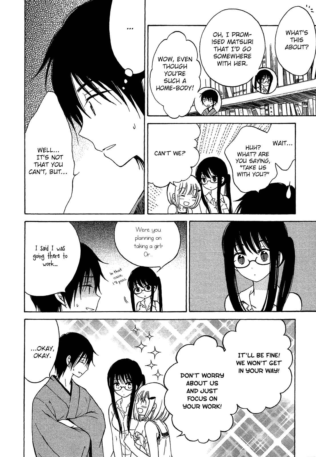 Himawari-san Chapter 22 - Page 4