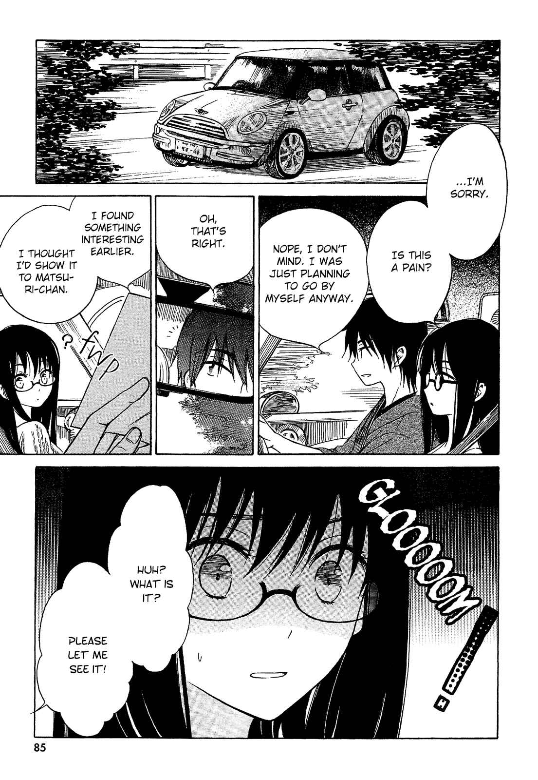 Himawari-san Chapter 22 - Page 5