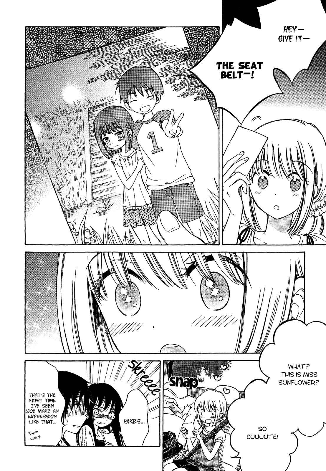 Himawari-san Chapter 22 - Page 6