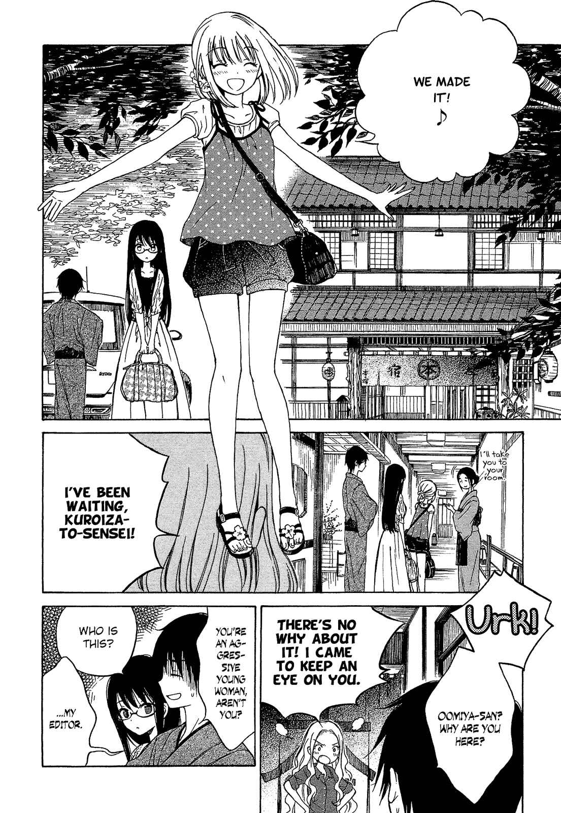 Himawari-san Chapter 22 - Page 8