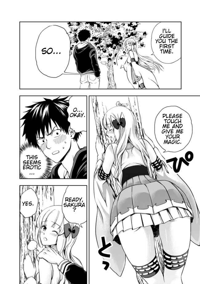 Ore no Ie ga Maryoku Spot datta Ken: Sundeiru dake de Sekai Saikyou Chapter 5 - Page 2