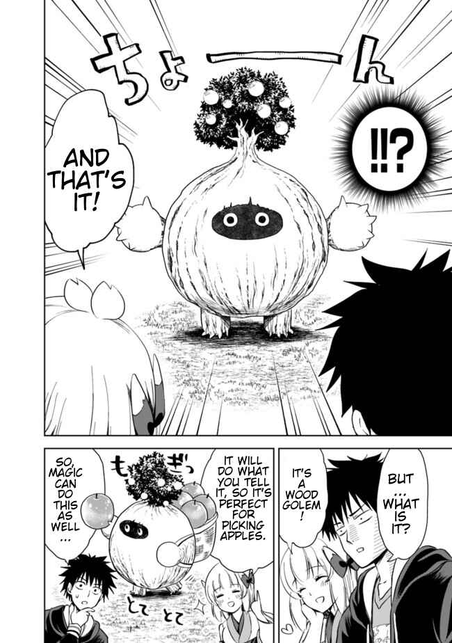 Ore no Ie ga Maryoku Spot datta Ken: Sundeiru dake de Sekai Saikyou Chapter 5 - Page 4