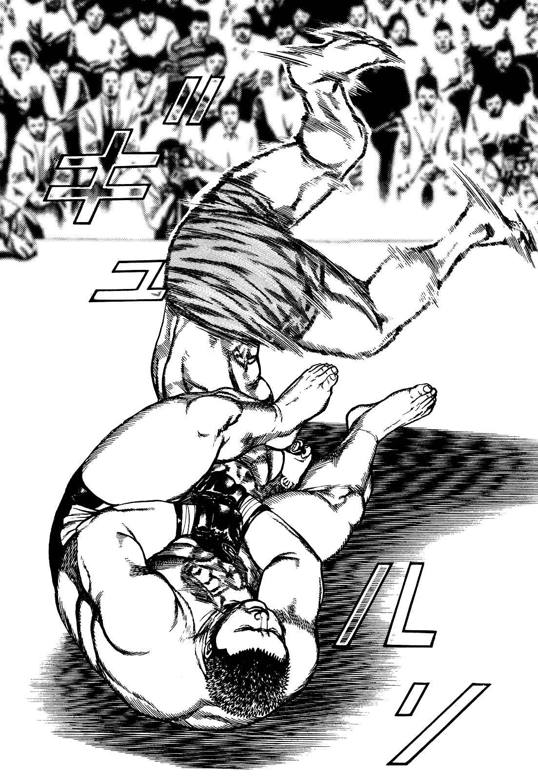 Koukou Tekken-den Tough Chapter 271 - Page 5