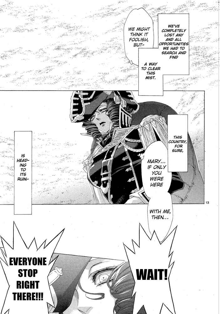 Trinity Blood Chapter 72 - Page 13