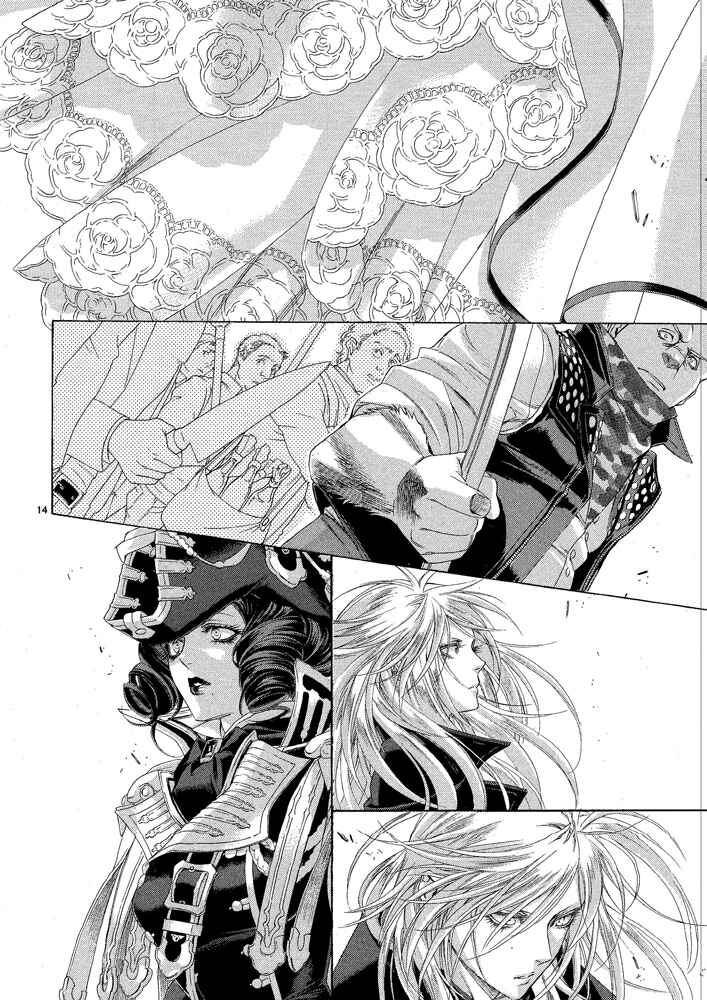 Trinity Blood Chapter 72 - Page 14