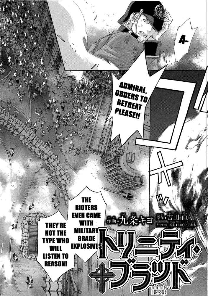 Trinity Blood Chapter 72 - Page 2
