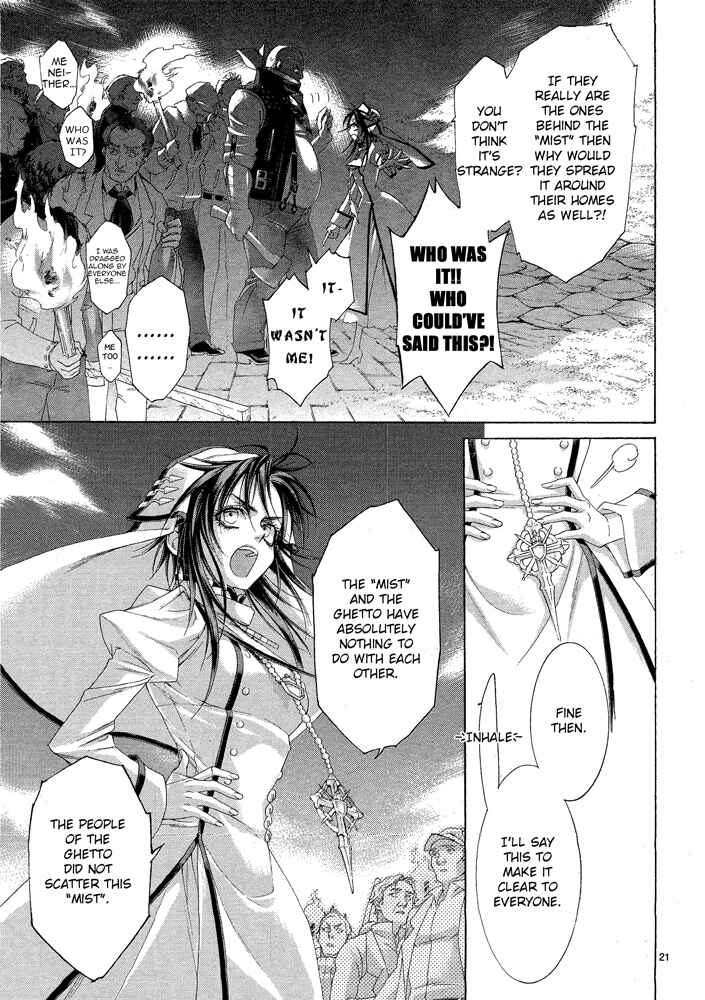 Trinity Blood Chapter 72 - Page 21
