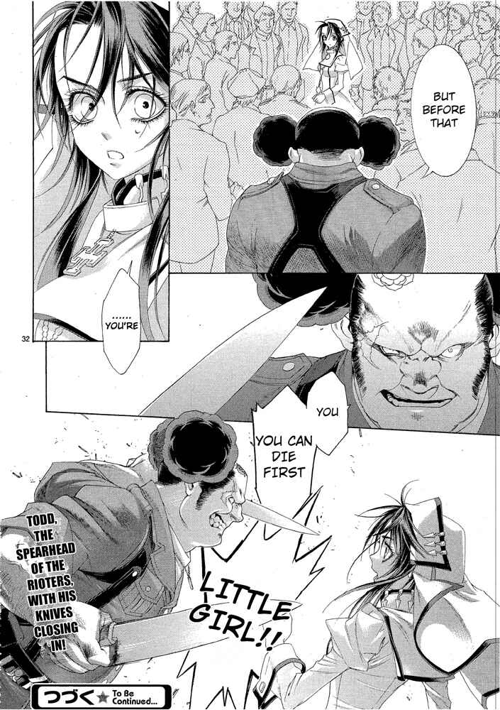 Trinity Blood Chapter 72 - Page 32
