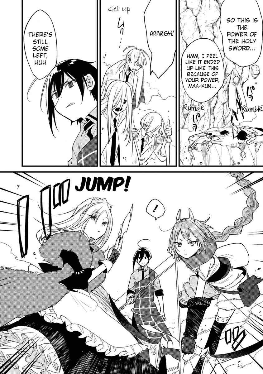 Isekai de Kojiin o Hiraita kedo, Nazeka Dare Hitori Sudatou to shinai Ken Chapter 43 - Page 13