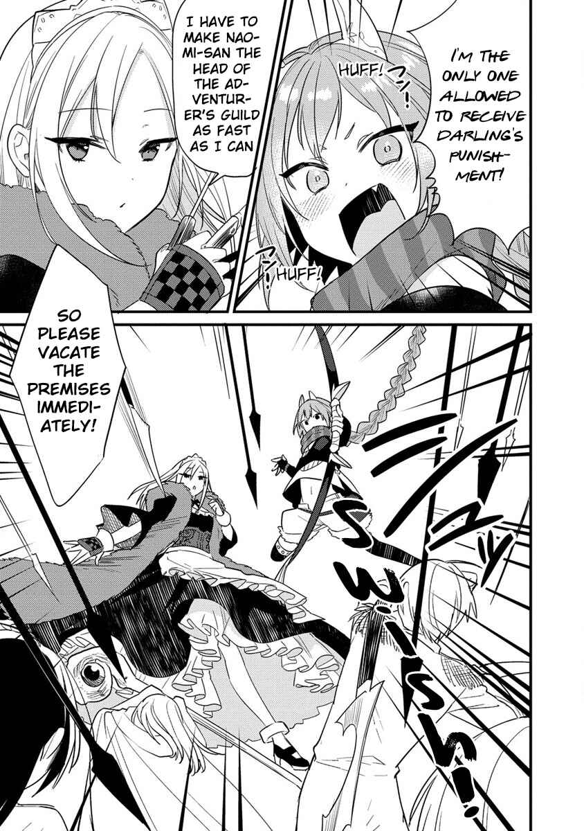Isekai de Kojiin o Hiraita kedo, Nazeka Dare Hitori Sudatou to shinai Ken Chapter 43 - Page 14