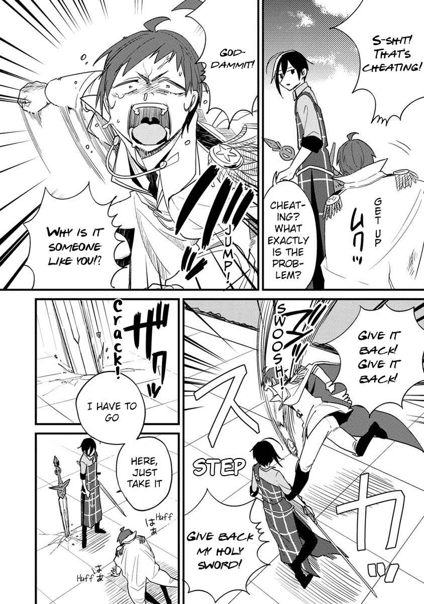 Isekai de Kojiin o Hiraita kedo, Nazeka Dare Hitori Sudatou to shinai Ken Chapter 43 - Page 15
