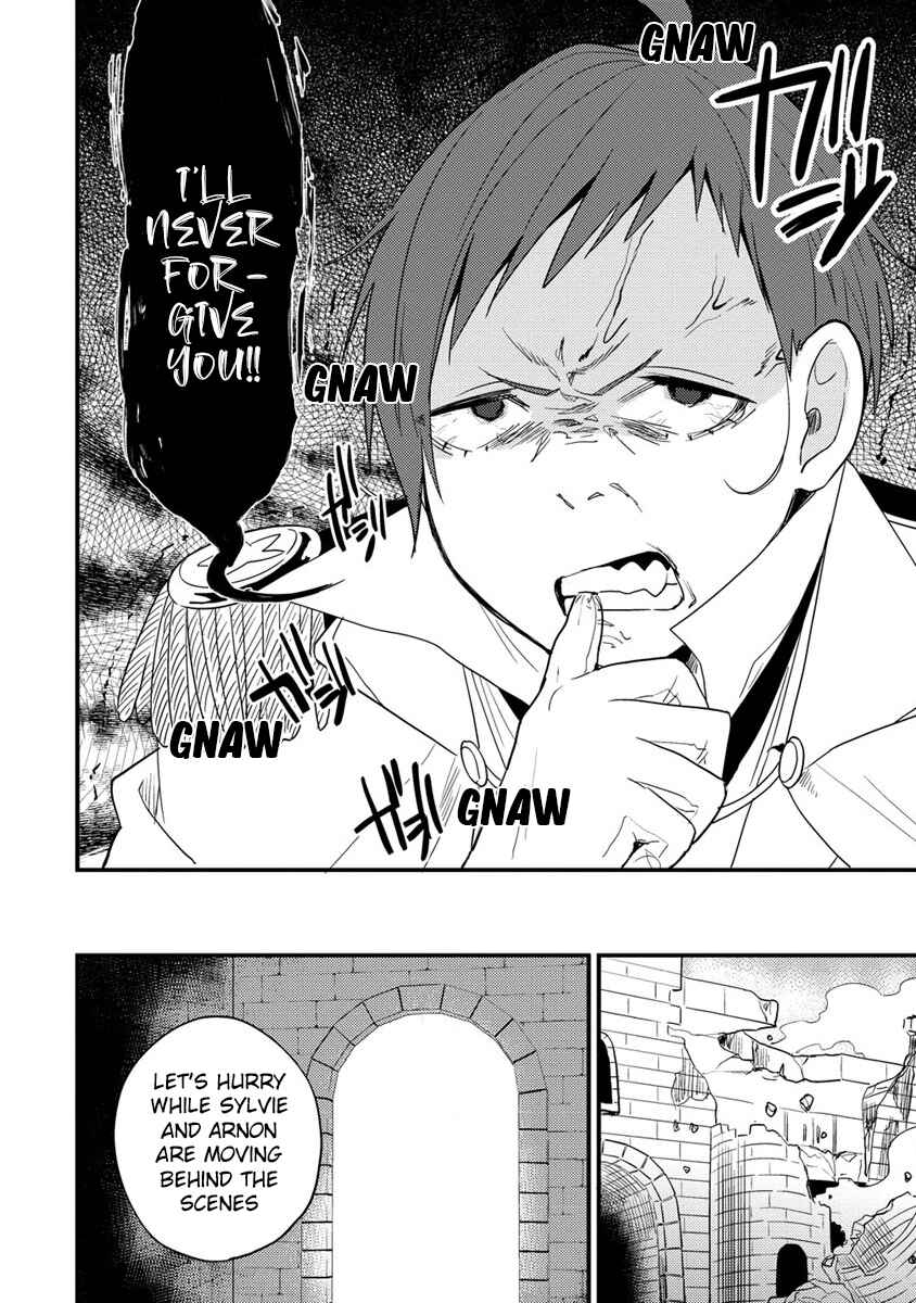 Isekai de Kojiin o Hiraita kedo, Nazeka Dare Hitori Sudatou to shinai Ken Chapter 43 - Page 17
