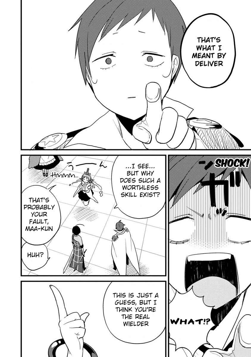 Isekai de Kojiin o Hiraita kedo, Nazeka Dare Hitori Sudatou to shinai Ken Chapter 43 - Page 5