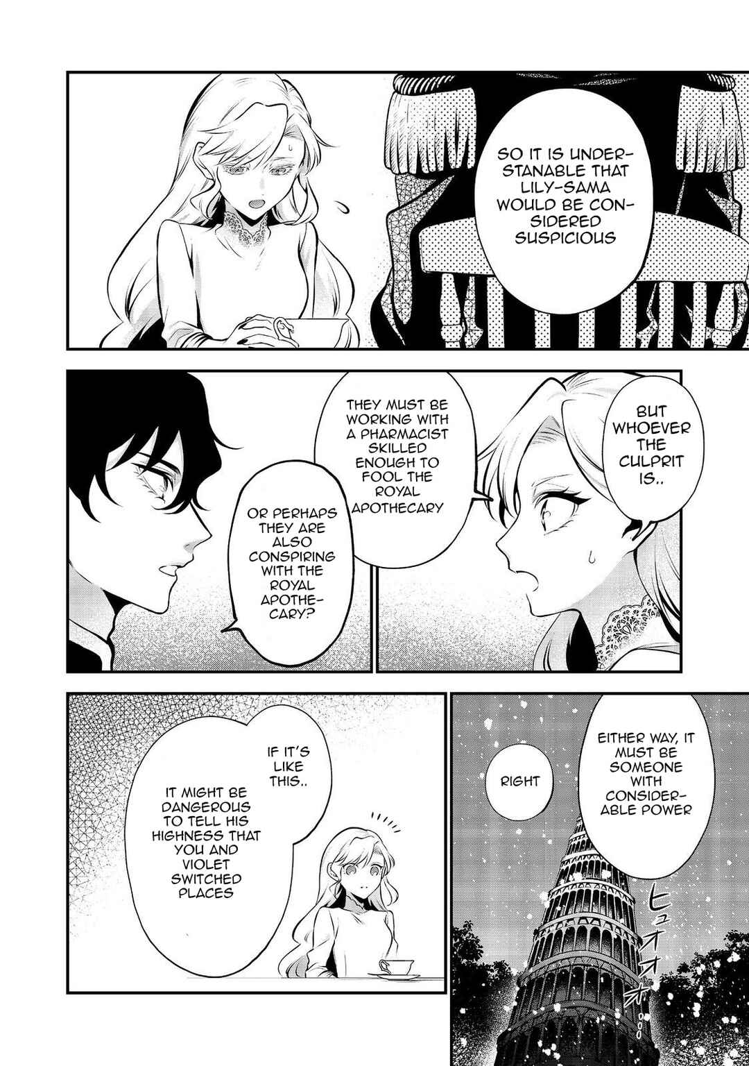 I Woke Up as an Imprisoned Villainess Chapter 6.2 - Page 9