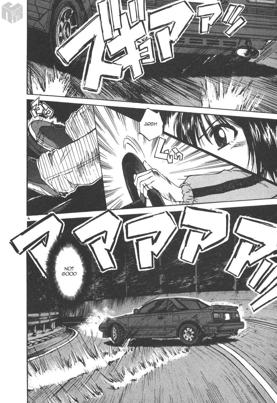 Over Rev! Chapter 164 - Page 4