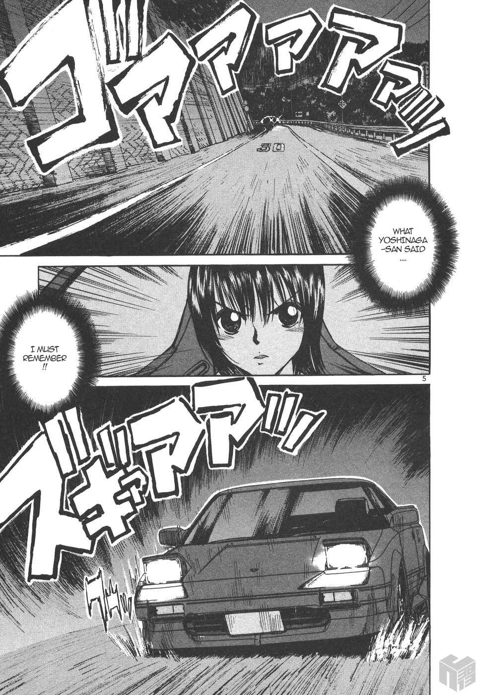 Over Rev! Chapter 164 - Page 5