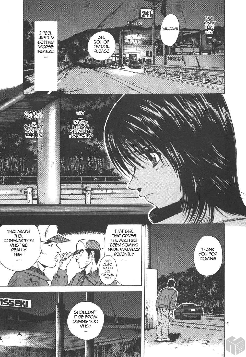 Over Rev! Chapter 164 - Page 9