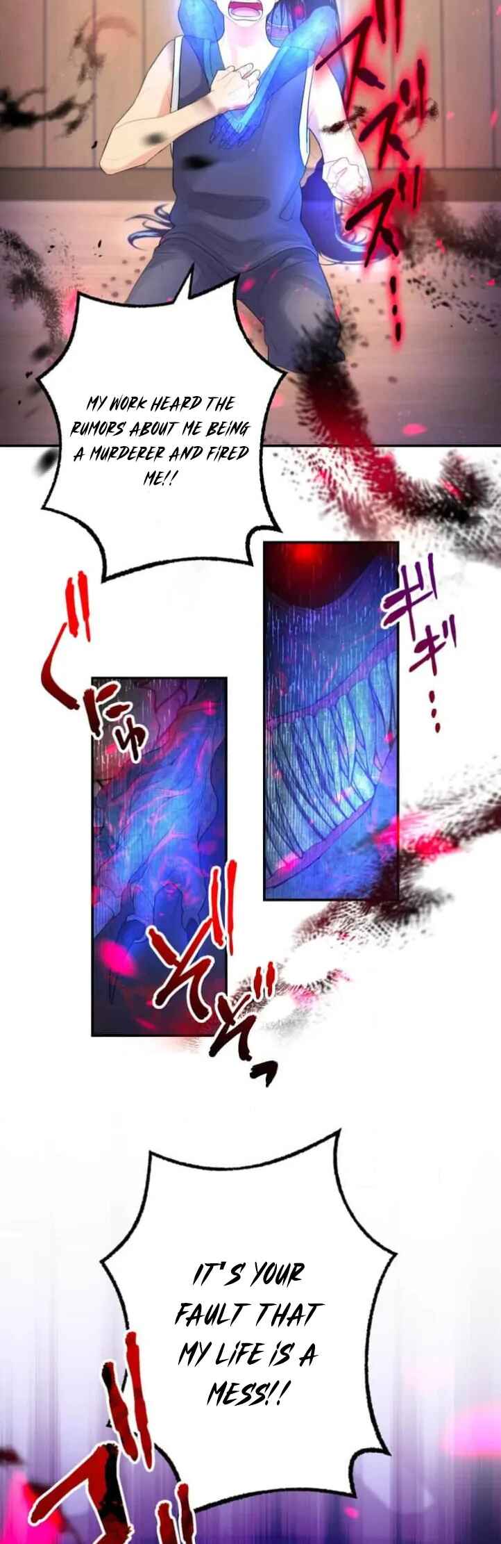Neo-neun Na-ui Na-neun Neo-ui Suhocheonsa Chapter 2 - Page 32