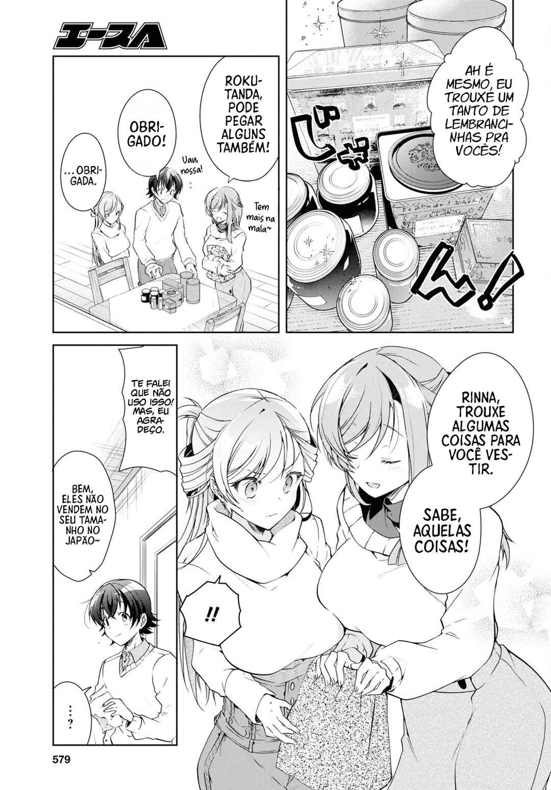 Isshiki-san wa Koi wo Shiritai. Chapter 27 - Page 13