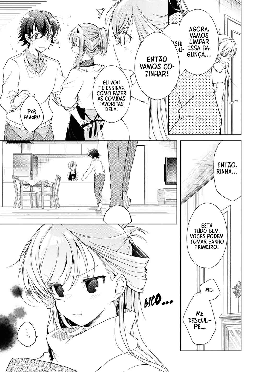 Isshiki-san wa Koi wo Shiritai. Chapter 27 - Page 15