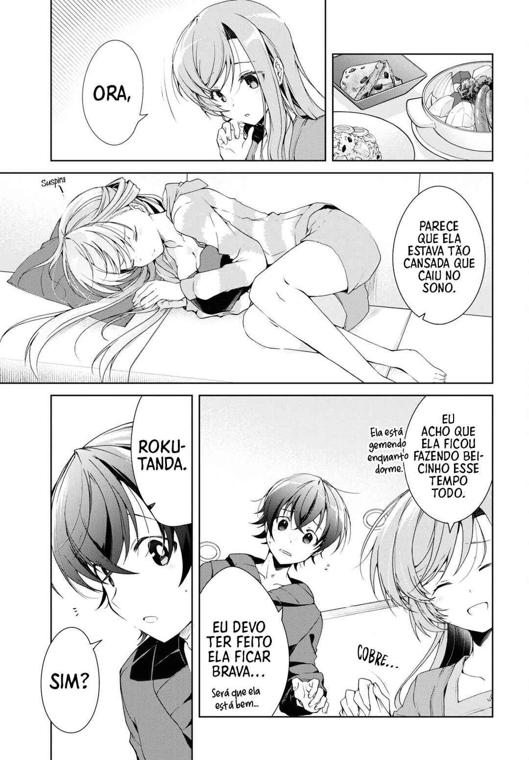 Isshiki-san wa Koi wo Shiritai. Chapter 27 - Page 17