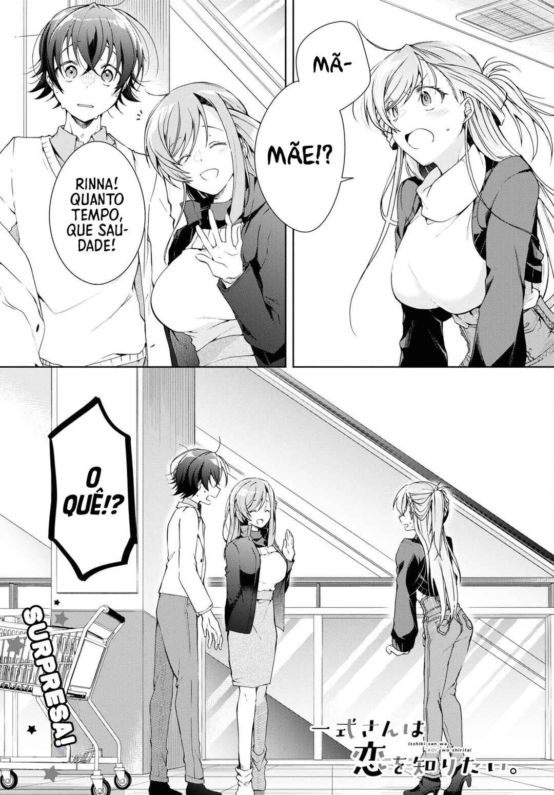 Isshiki-san wa Koi wo Shiritai. Chapter 27 - Page 2