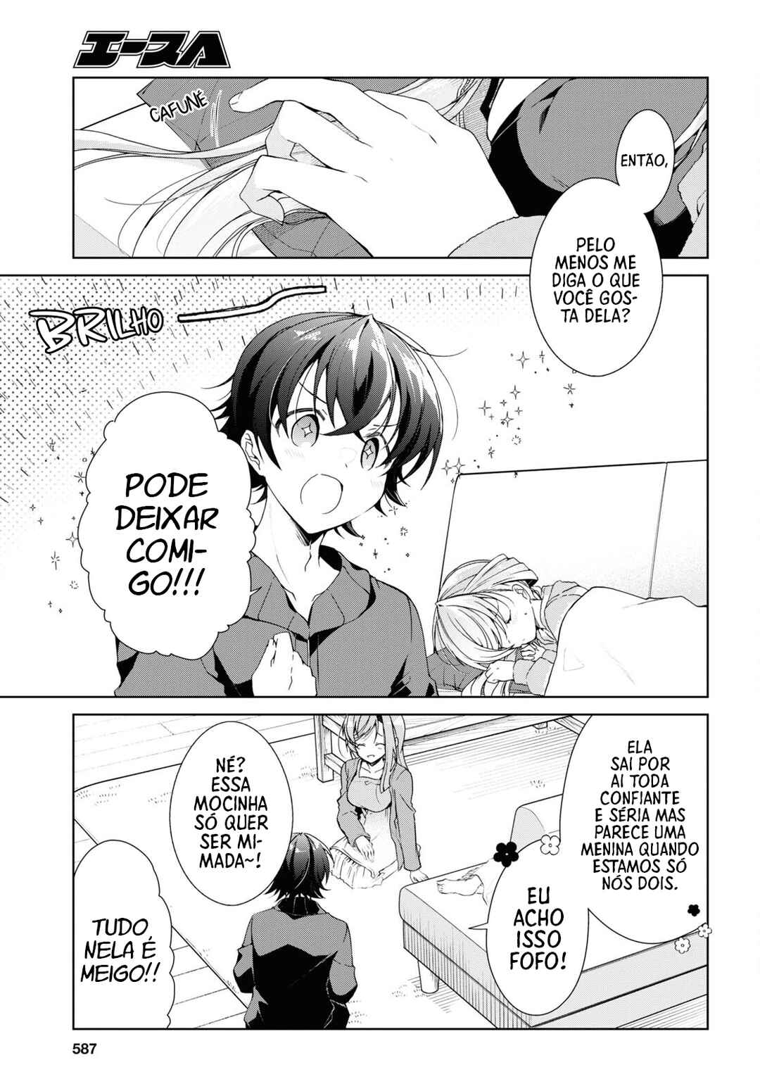 Isshiki-san wa Koi wo Shiritai. Chapter 27 - Page 21
