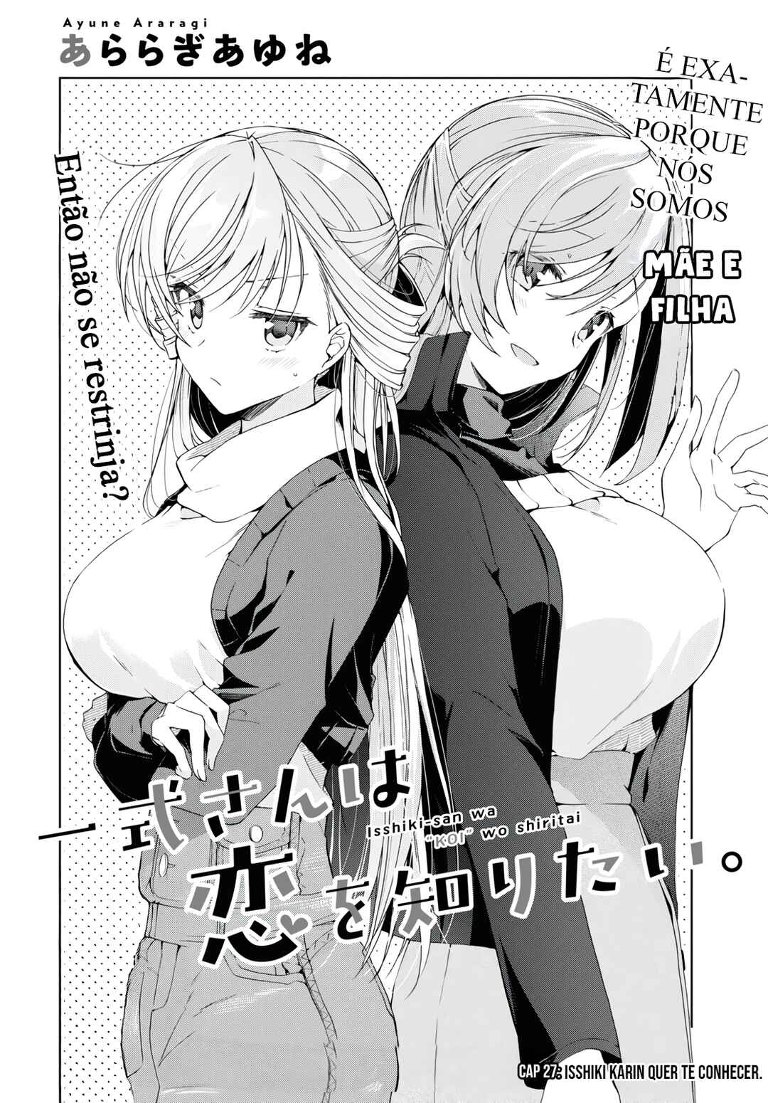 Isshiki-san wa Koi wo Shiritai. Chapter 27 - Page 3