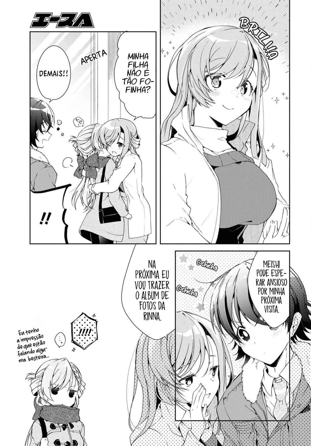 Isshiki-san wa Koi wo Shiritai. Chapter 27 - Page 32