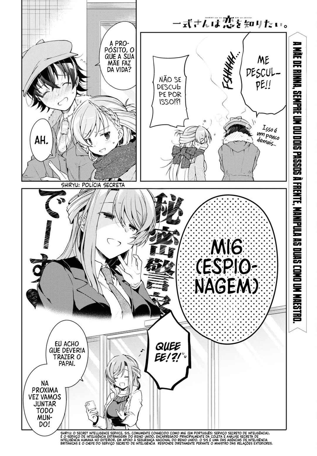 Isshiki-san wa Koi wo Shiritai. Chapter 27 - Page 38