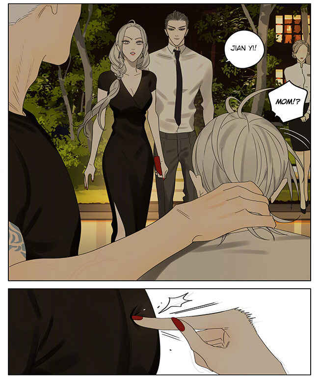 19 Tian Chapter 323 - Page 3
