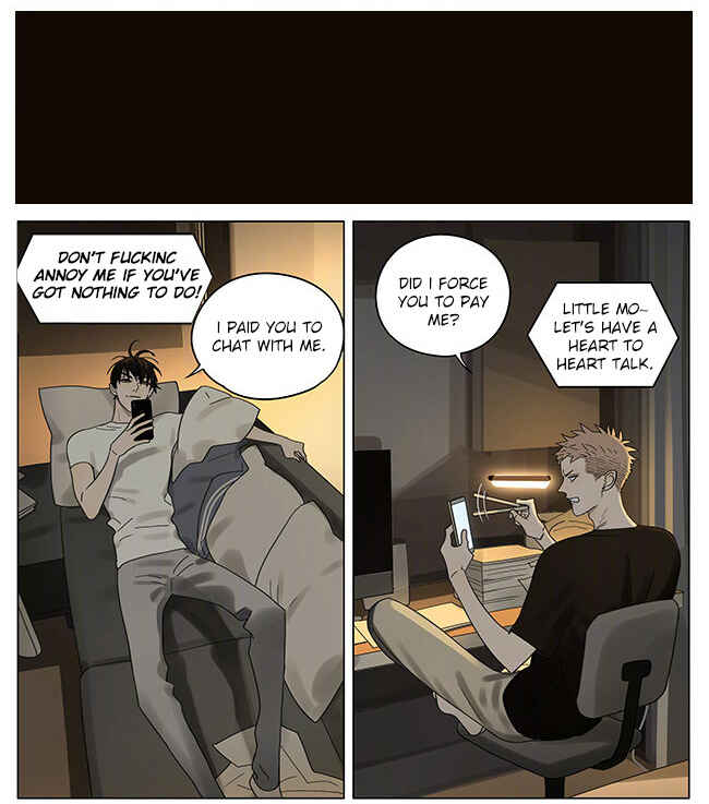 19 Tian Chapter 323 - Page 5