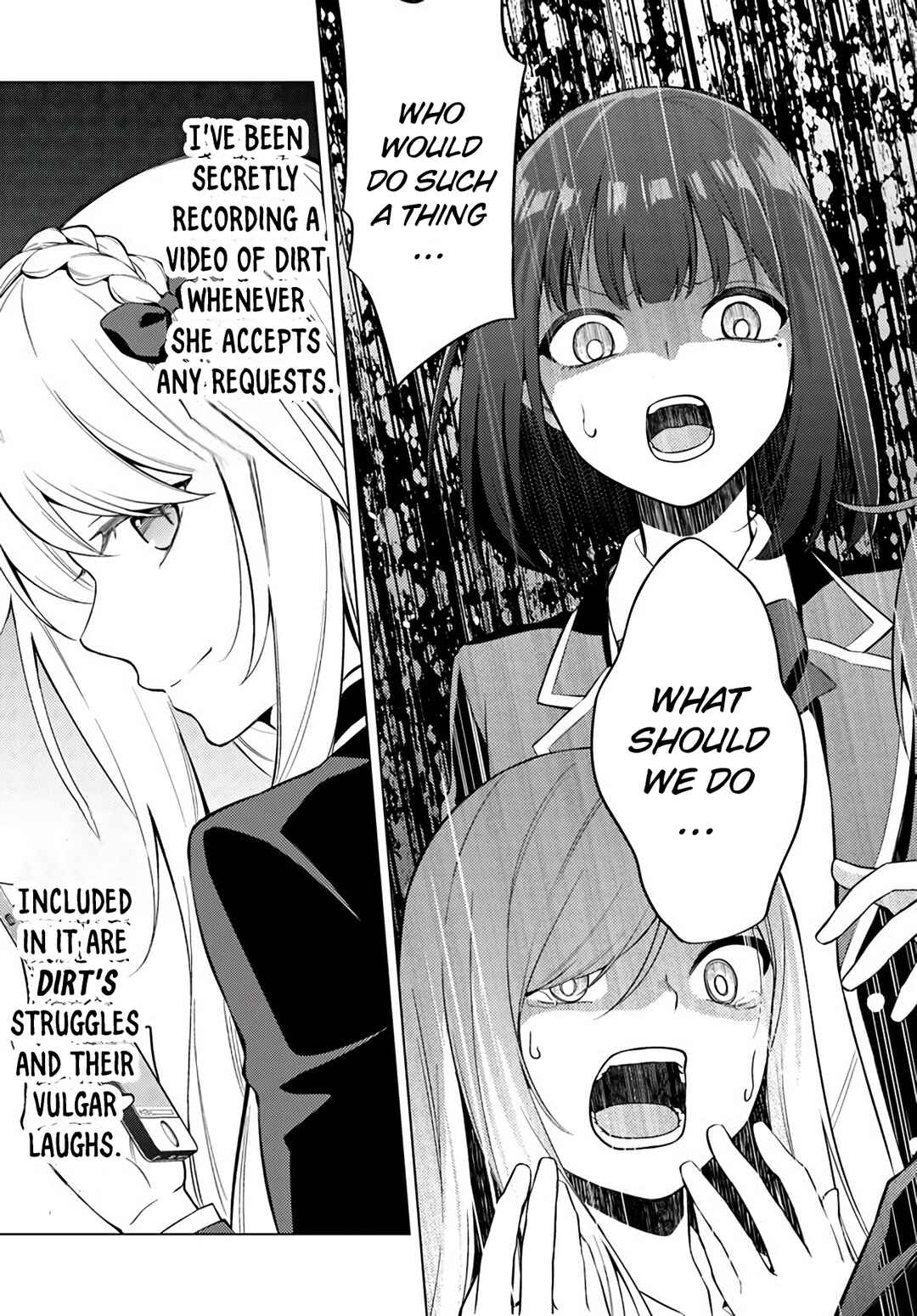 Doro no Bunzai de Watashi dake no Taisetsu wo Ubaouda Nante Chapter 4 - Page 18