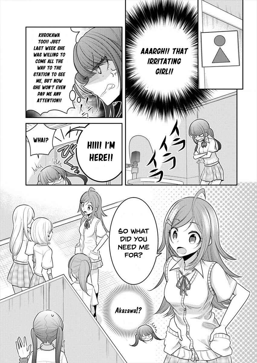 Dekisokonai no Himegimi-tachi Chapter 11 - Page 11
