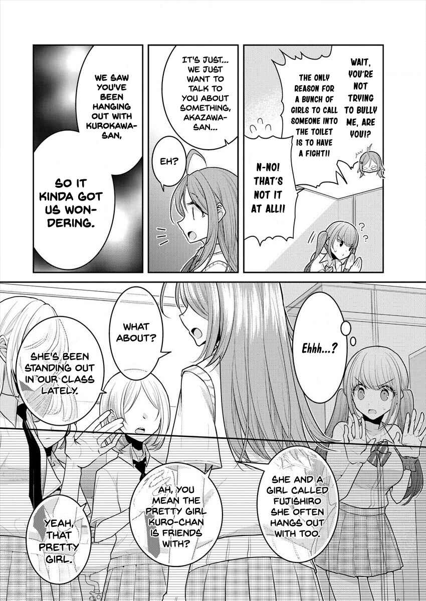 Dekisokonai no Himegimi-tachi Chapter 11 - Page 12