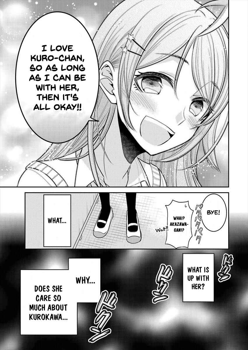 Dekisokonai no Himegimi-tachi Chapter 11 - Page 15