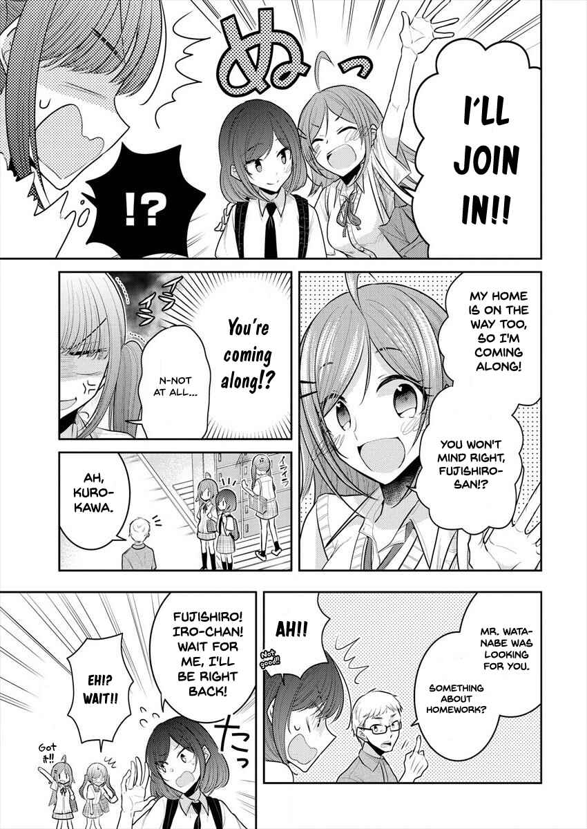 Dekisokonai no Himegimi-tachi Chapter 11 - Page 17