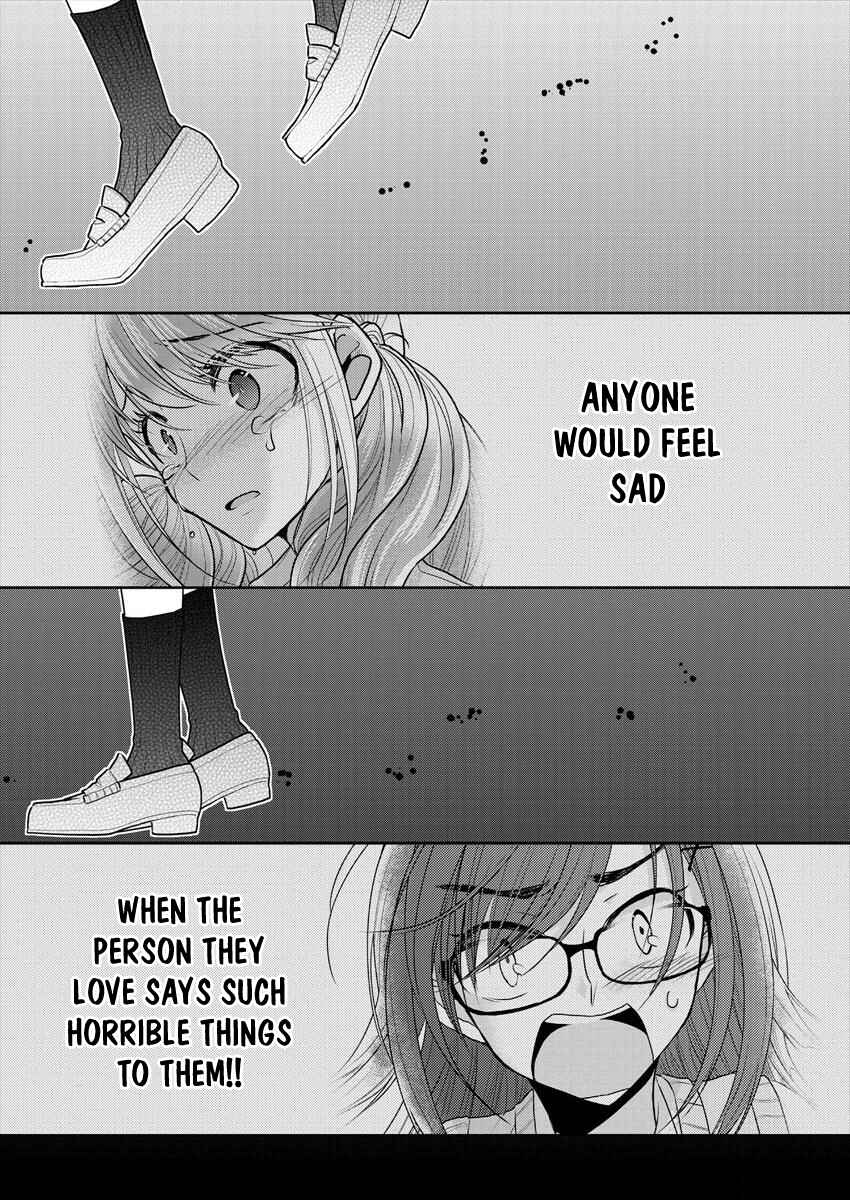 Dekisokonai no Himegimi-tachi Chapter 11 - Page 25