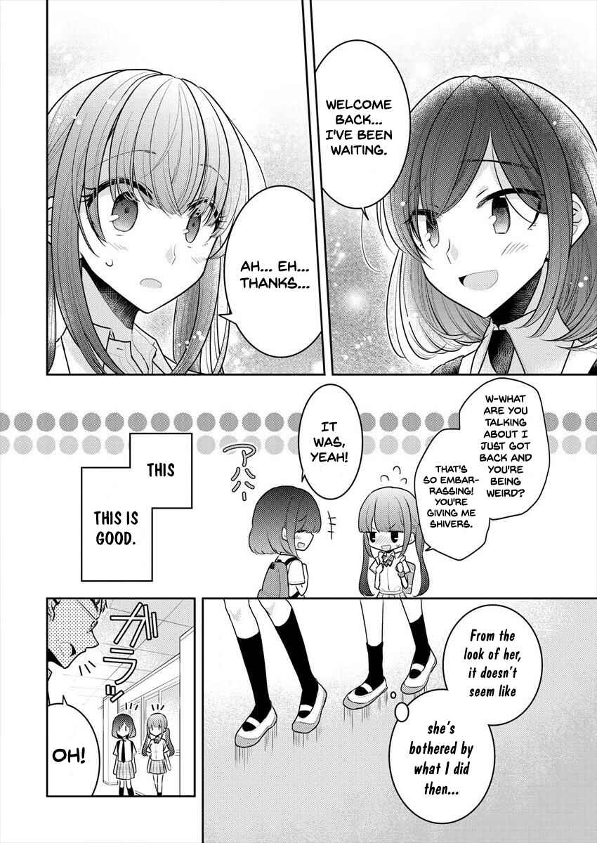 Dekisokonai no Himegimi-tachi Chapter 11 - Page 4