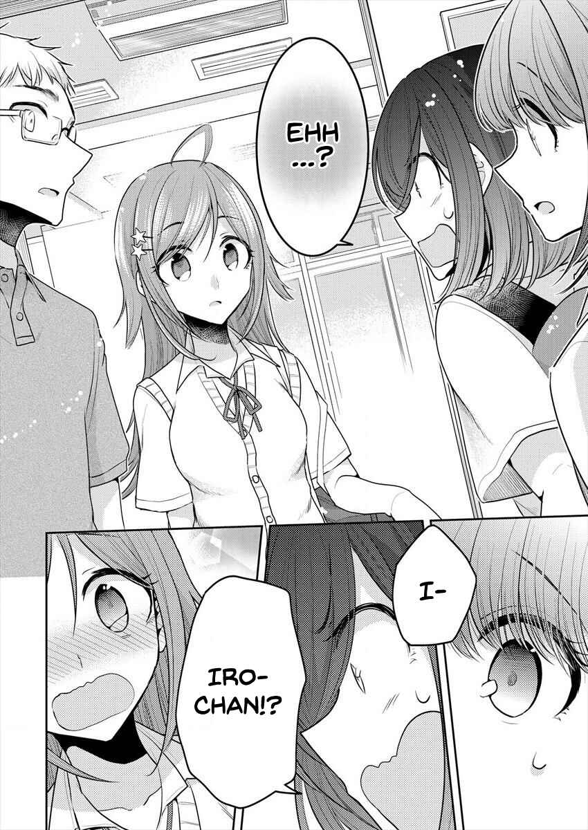Dekisokonai no Himegimi-tachi Chapter 11 - Page 6