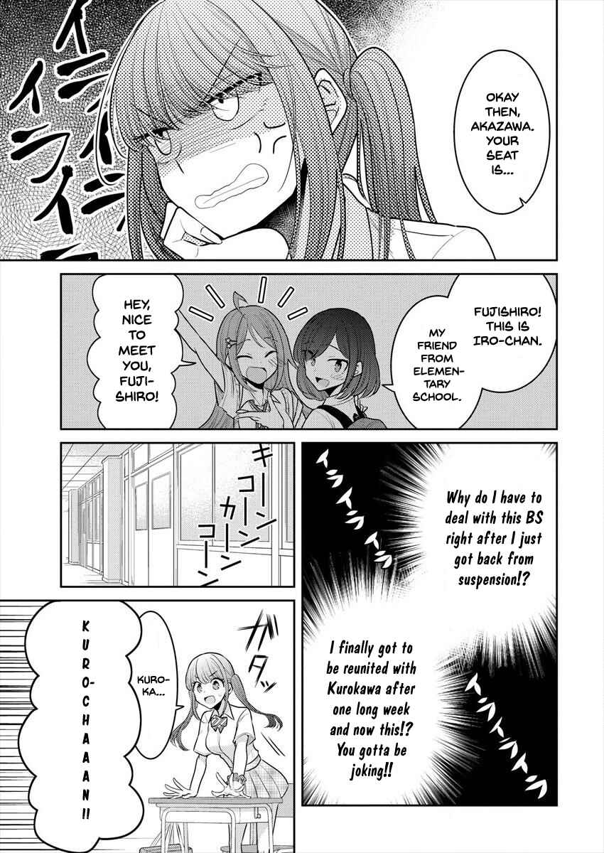 Dekisokonai no Himegimi-tachi Chapter 11 - Page 9