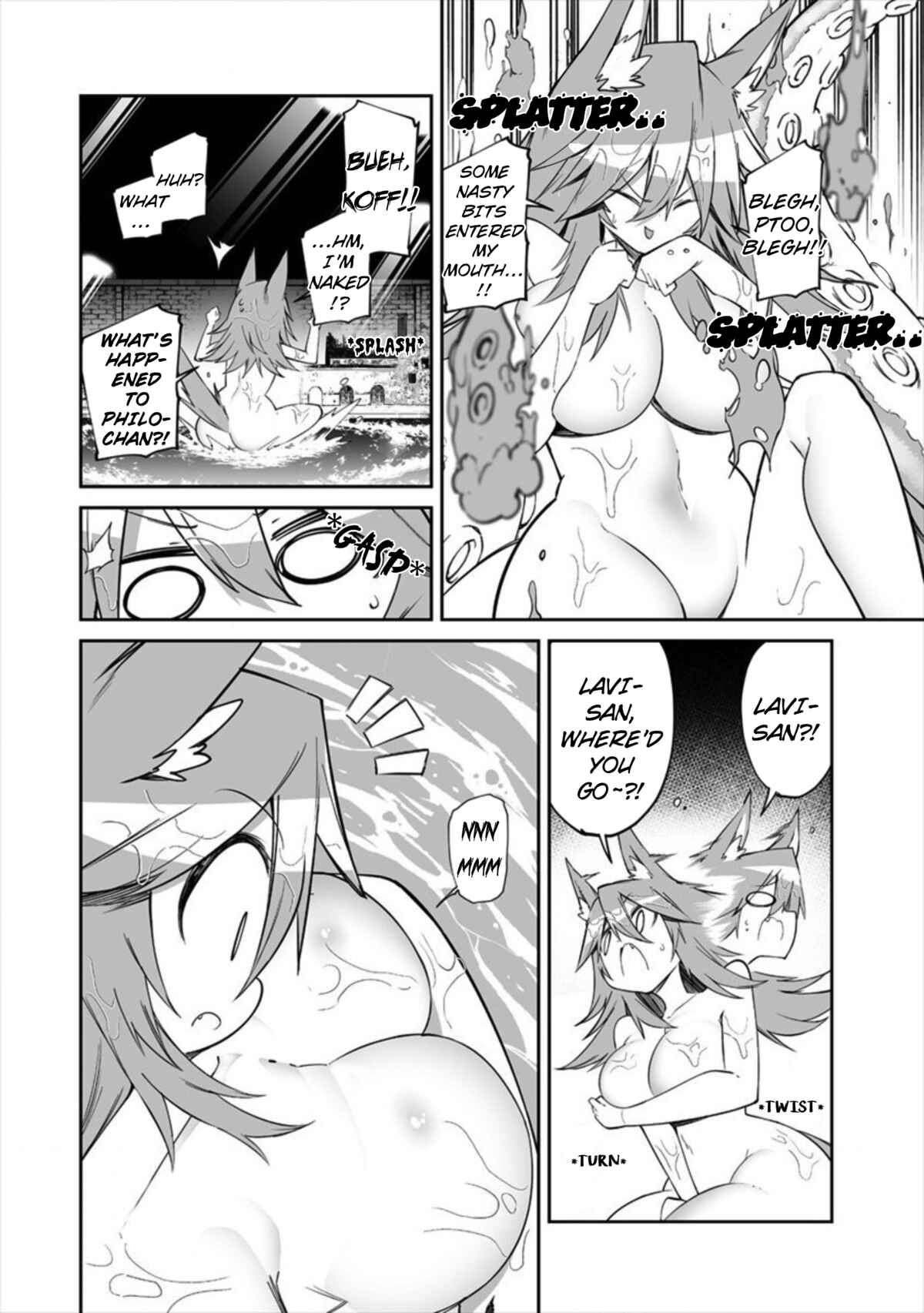Shiboritoranaide, Onna Shounin-san!! Chapter 11.2 - Page 10