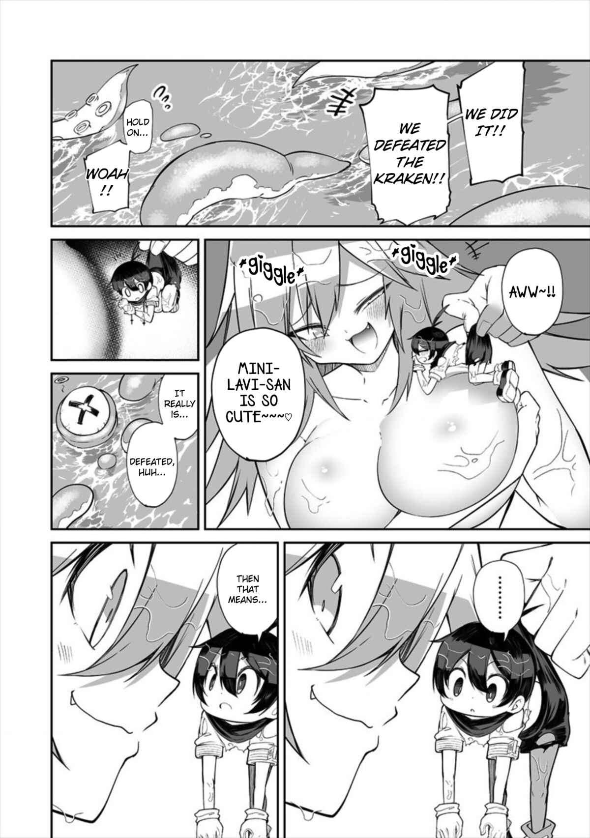 Shiboritoranaide, Onna Shounin-san!! Chapter 11.2 - Page 12
