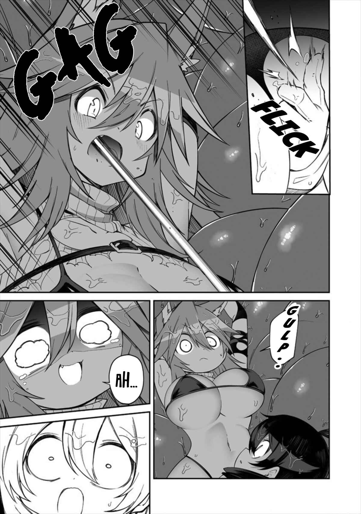 Shiboritoranaide, Onna Shounin-san!! Chapter 11.2 - Page 7