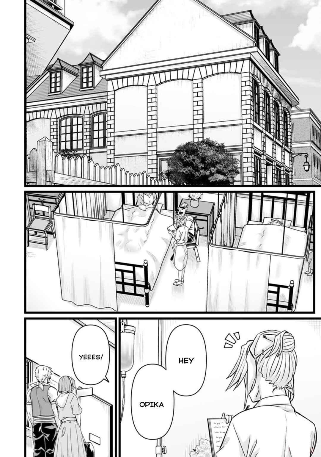 Isekai de Uwamae Hanete Ikiteiku ~Saisei Mahoutsukai no Yuru Fuwa Jinzai Haken Seikatsu~ Chapter 32.1 - Page 10
