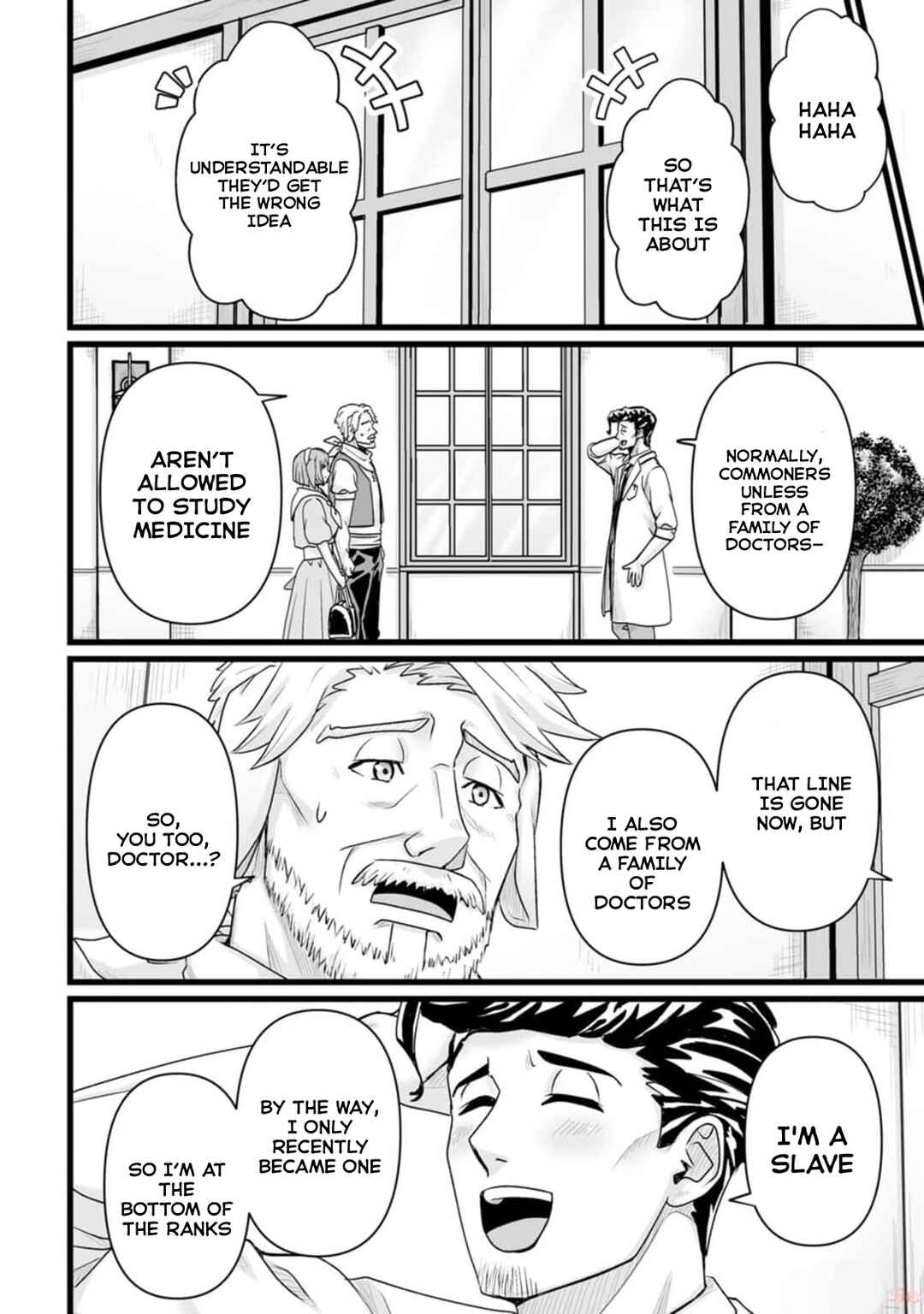 Isekai de Uwamae Hanete Ikiteiku ~Saisei Mahoutsukai no Yuru Fuwa Jinzai Haken Seikatsu~ Chapter 32.1 - Page 14