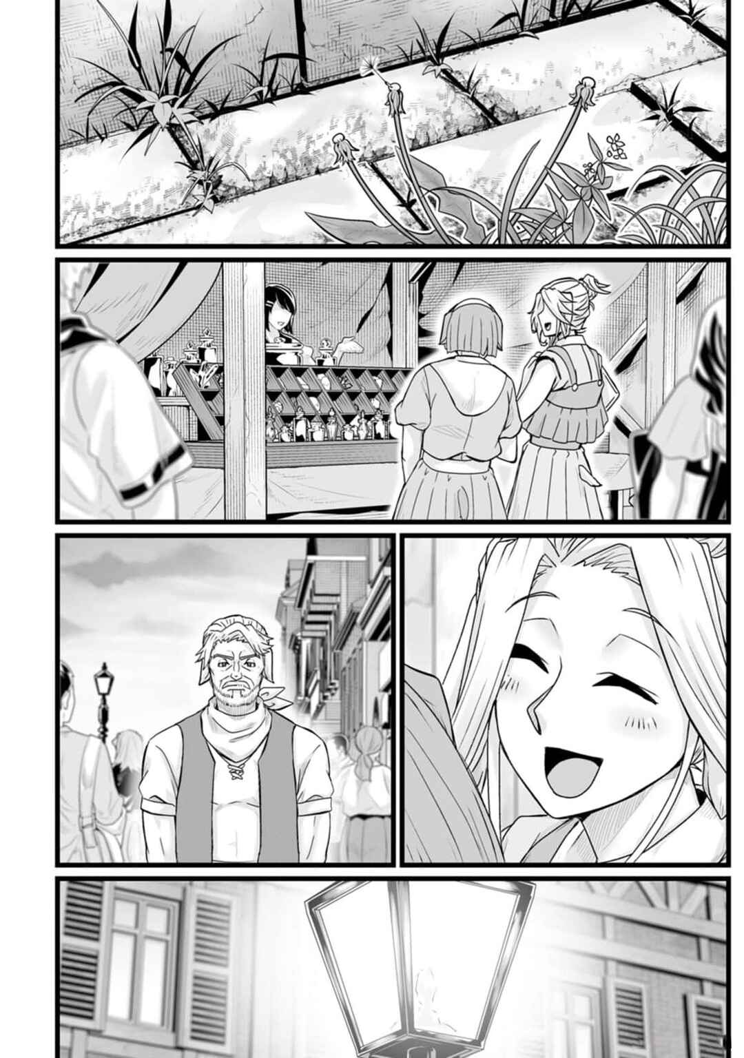 Isekai de Uwamae Hanete Ikiteiku ~Saisei Mahoutsukai no Yuru Fuwa Jinzai Haken Seikatsu~ Chapter 32.1 - Page 22