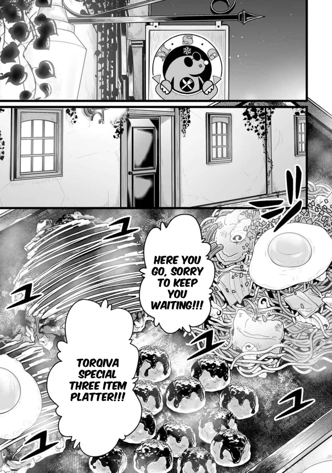 Isekai de Uwamae Hanete Ikiteiku ~Saisei Mahoutsukai no Yuru Fuwa Jinzai Haken Seikatsu~ Chapter 32.1 - Page 23