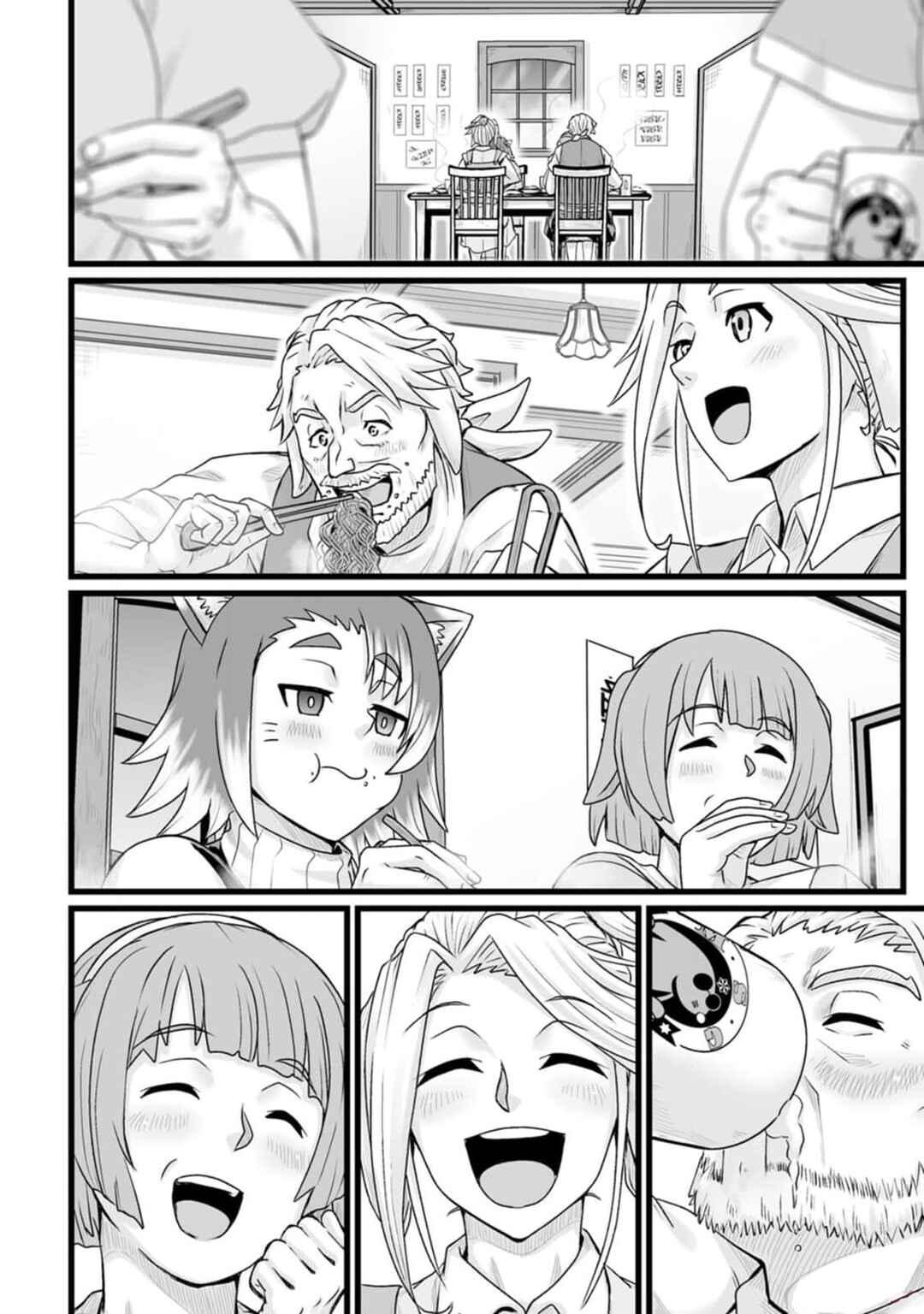 Isekai de Uwamae Hanete Ikiteiku ~Saisei Mahoutsukai no Yuru Fuwa Jinzai Haken Seikatsu~ Chapter 32.1 - Page 24